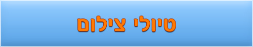 banner-phototravel