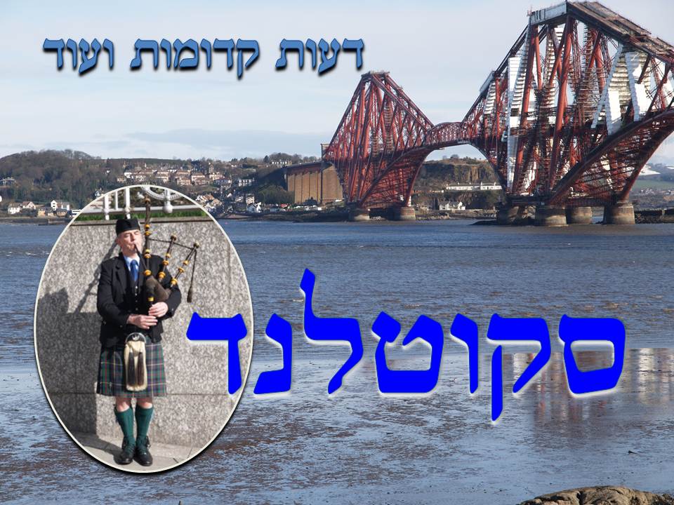 scot