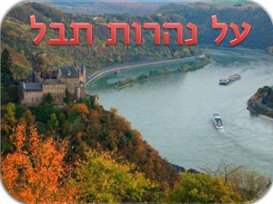 שקופית2