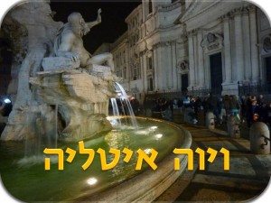 שקופית4