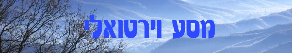 שקופית6