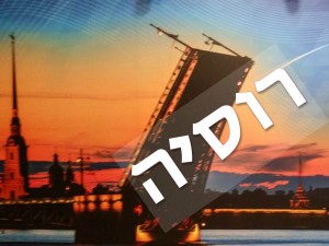 שקופית14