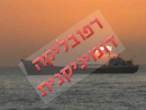 שקופית20