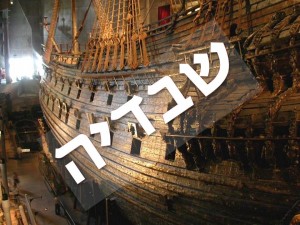 שקופית22