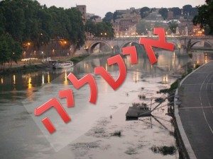 שקופית5
