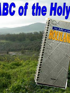 The ABC of the Holyland